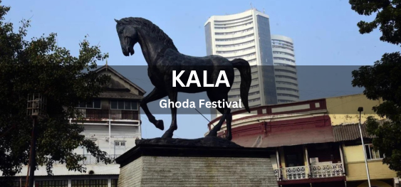 Kala Ghoda Festival [काला घोड़ा महोत्सव]
